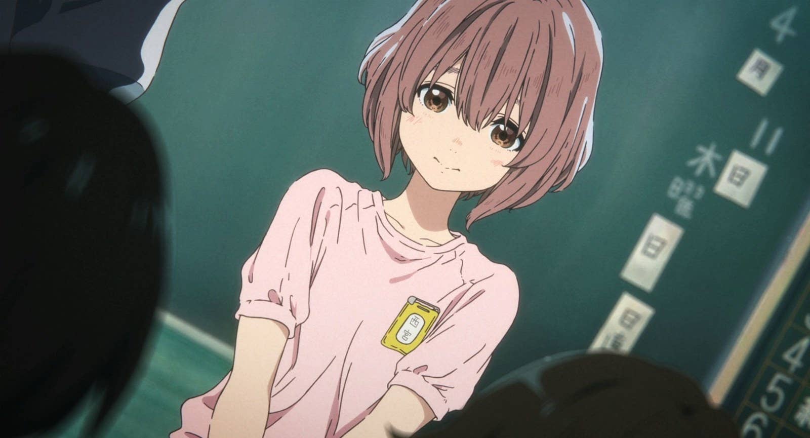 聲の形 A Silent Voice Manga Japaneseclass Jp