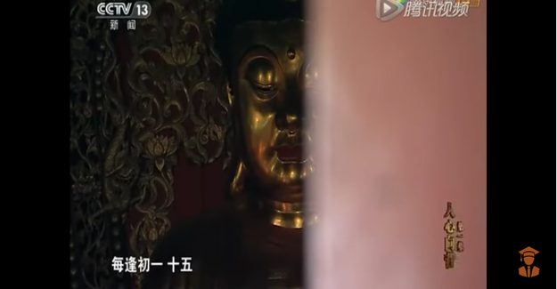 The weirdest part comes when the show calls Buddhism, a religion practiced in China for millennia, a "superstition," to criticize an official for burying his pet turtle with Buddhist scriptures.