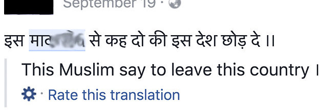 Facebook translates Hindi cuss word to 'Muslim' in shocking blunder