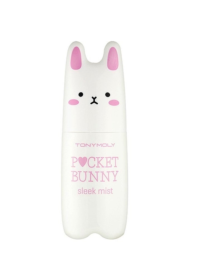 I can't imagine anything cuter going in my pocket. Get this mist on Amazon for $6.99.