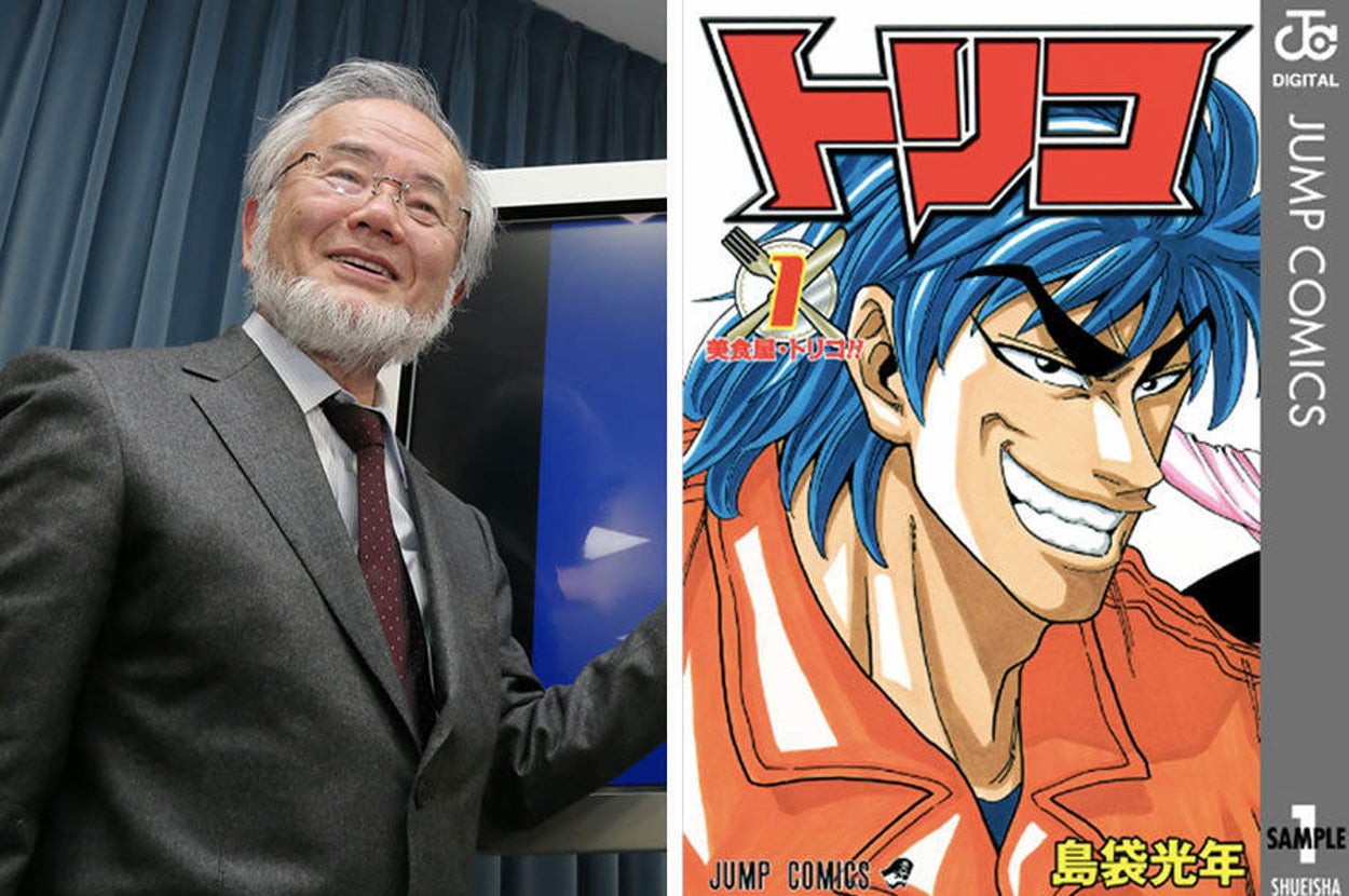 当時のメディア報道・掲載写真