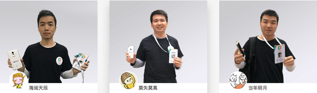 "Proud Chopper," who claims to be based in Shenzhen, tags himself with "iPhone," "Weibo," and "IT," which are the same descriptions of the only name named in the story: Huishoubao Tech, a Shenzhen-based startup company that recycles and sells second-hand phones and electronic devices.