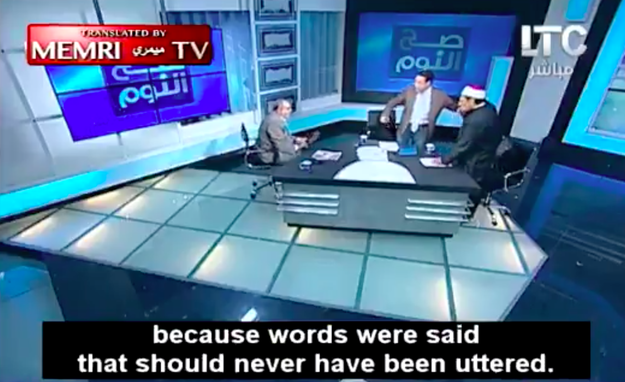 Al-Ghiety refused to play the audio because "words were said that should never have been uttered."