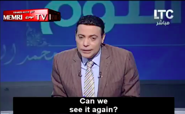 "Can we see it again?"