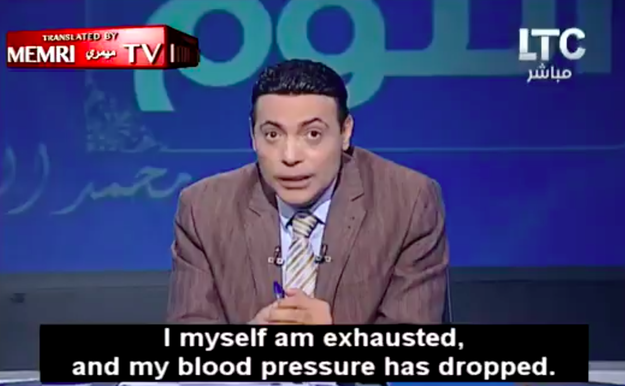 Same, Al-Ghiety, same.