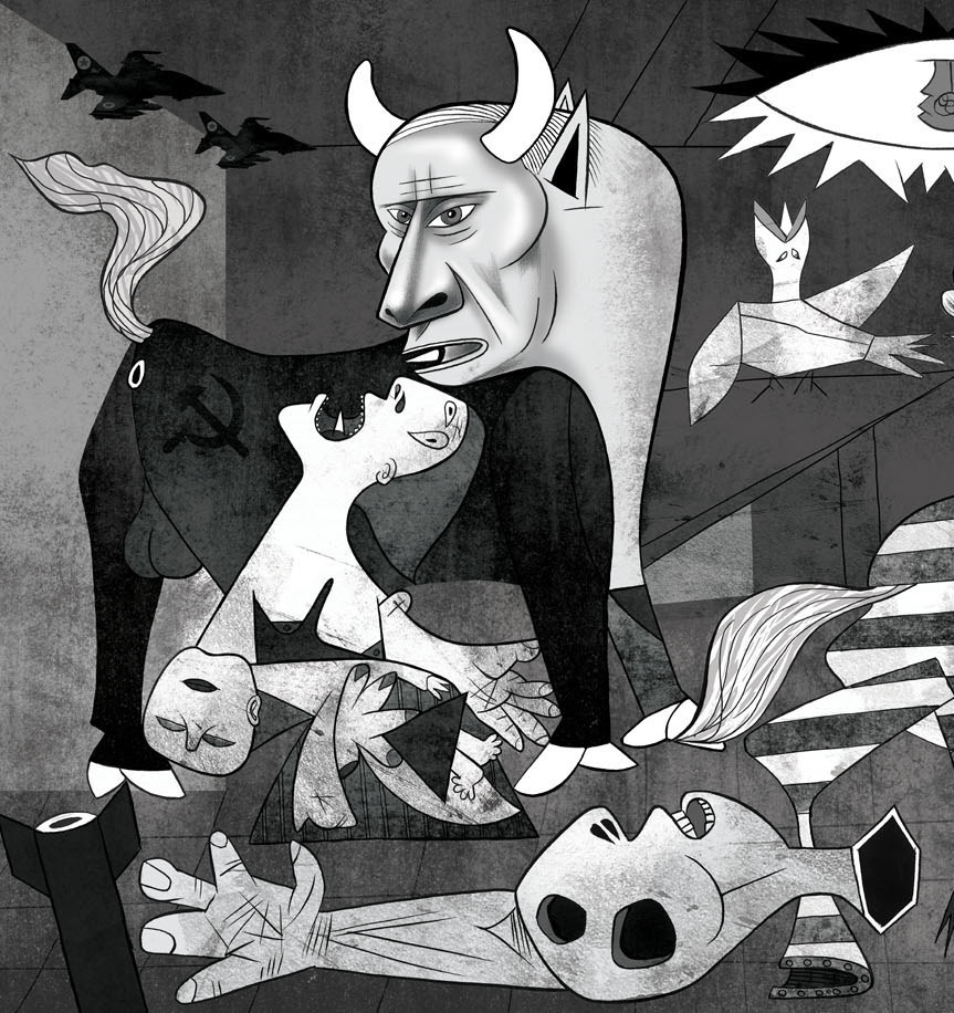 Guernica Alepponica