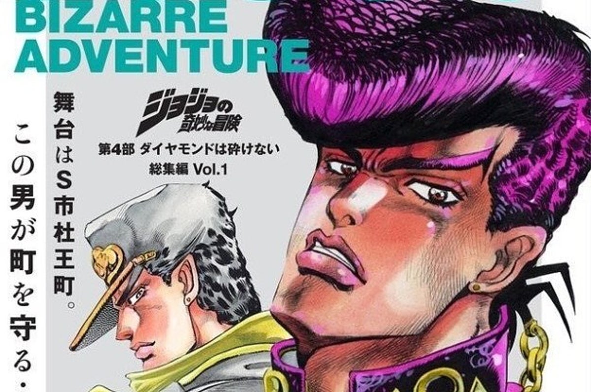ジョジョもかよ 実写化常連 山崎賢人って他に何に出てるの
