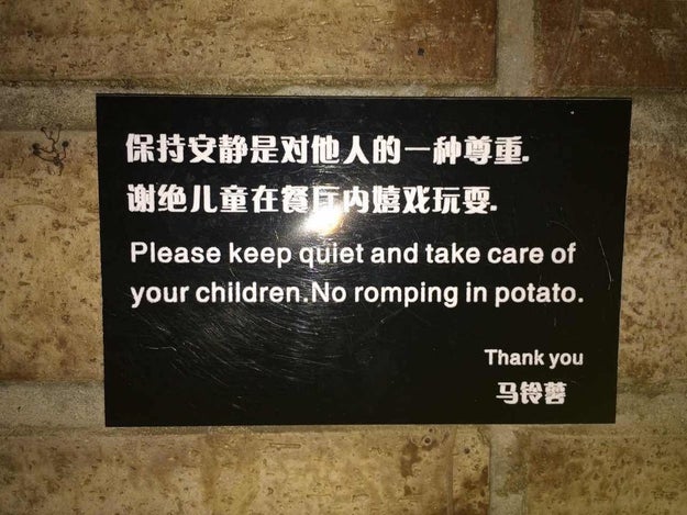 A few days ago, TV Presenter, Richard Osman was sent a picture by his daughter of a mis-translation she'd spotted while travelling in China.
