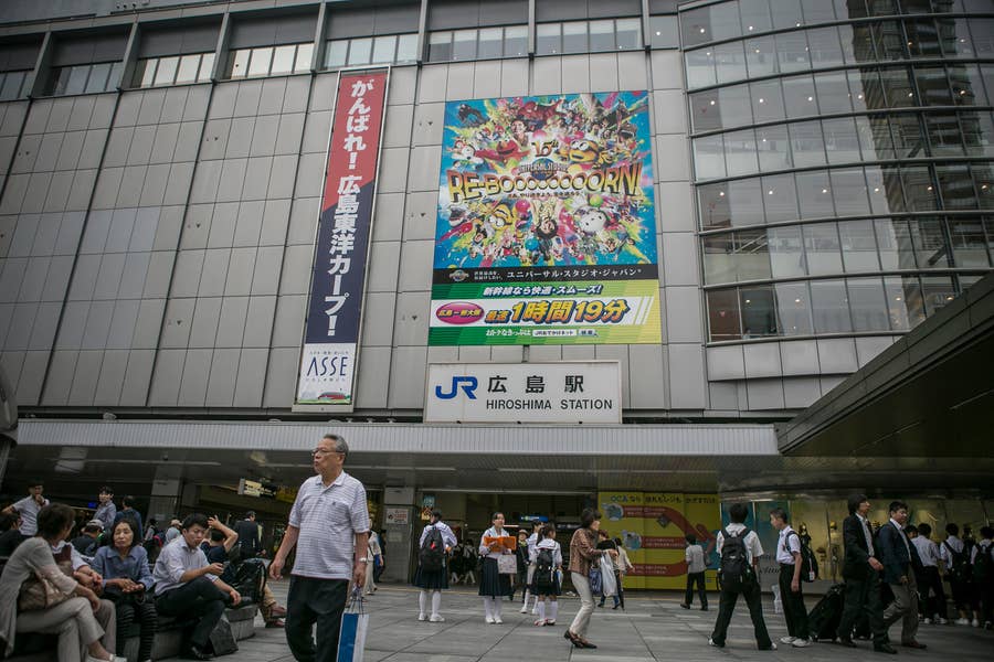 素質を見抜く力 広島カープの礎を築いた名スカウトが遺したもの