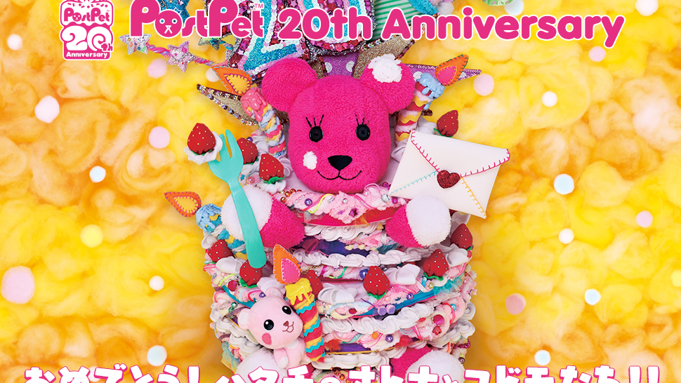 original-30569-1479975308-2.