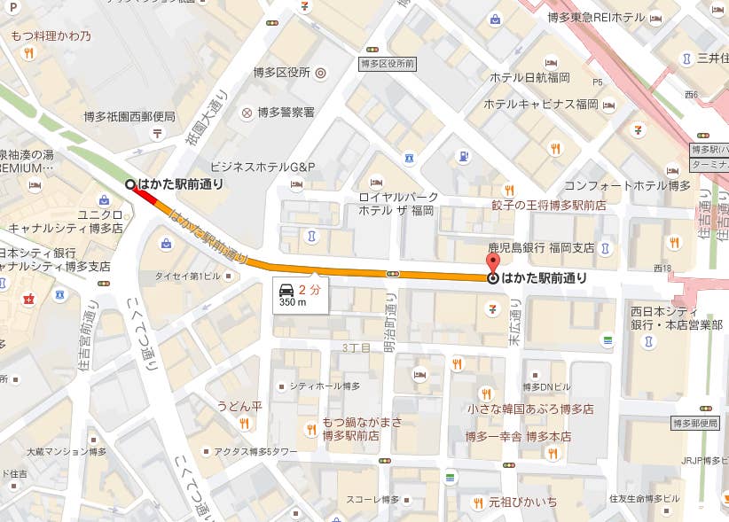 博多駅前の道路陥没 犠牲者ゼロの対応に評価 自主的な交通規制のわずか5分後に穴