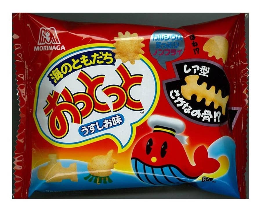 あなたは知っている 意外とわからない お菓子キャラクター の名前