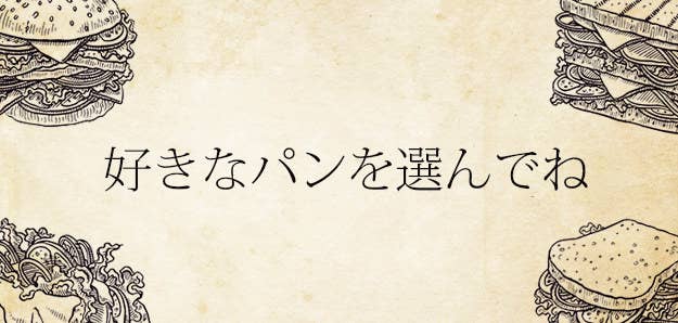バレる が 精神 診断 年齢