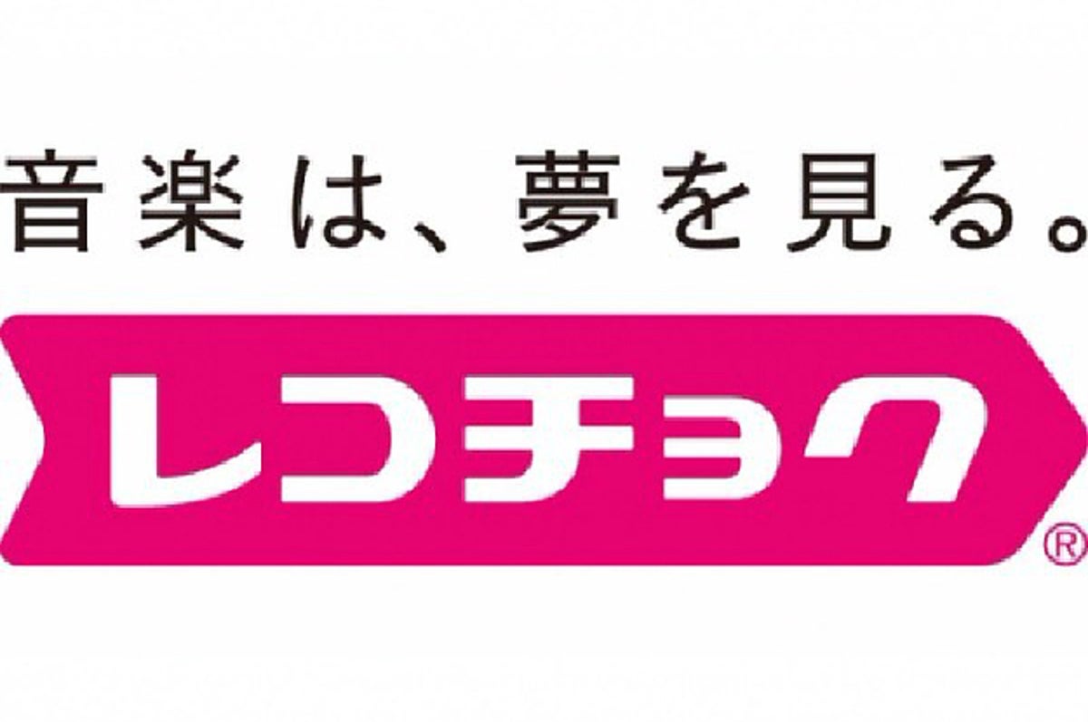 着うた が終了 ガラケーで愛された曲no 1は あの主題歌