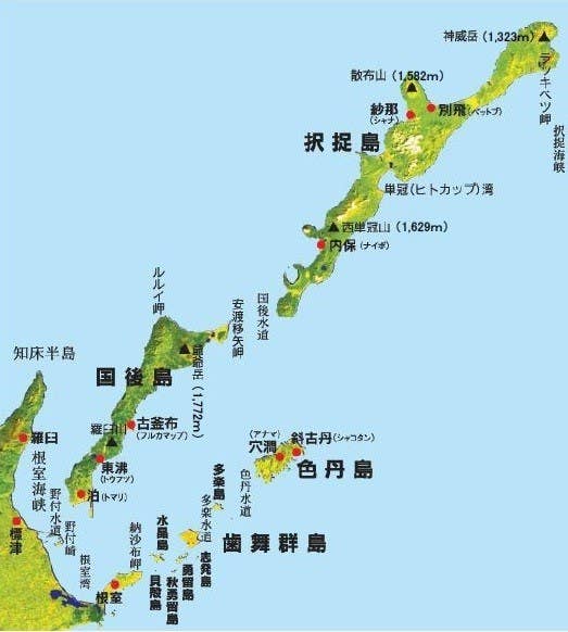北方領土にいた日本人の暮らしを知っていますか？　戦前の写真が心を揺さぶる