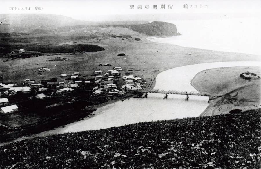 北方領土にいた日本人の暮らしを知っていますか 戦前の写真が心を揺さぶる