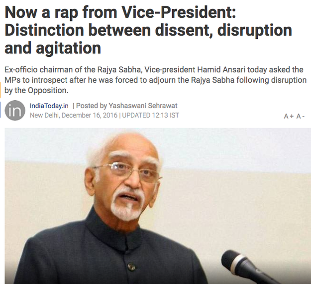 The news channel was actually trying to inform us that Vice President Hamid Ansari scolded ministers by giving them a "rap" on the knuckles.