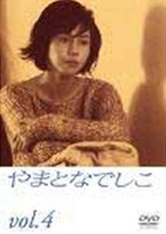 アラサー愕然の事実 あのドラマの主人公 歳下に アラサー愕然の事実 あのドラマの主人公 歳下に