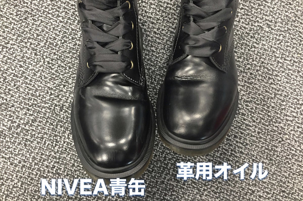 二ベア万能説は本当 花王に聞くと スキンケアクリームです