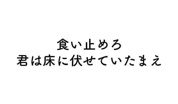 クイズ ジブリ映画の最初のセリフだけでどの作品かわかるかな