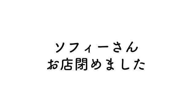 クイズ ジブリ映画の最初のセリフだけでどの作品かわかるかな