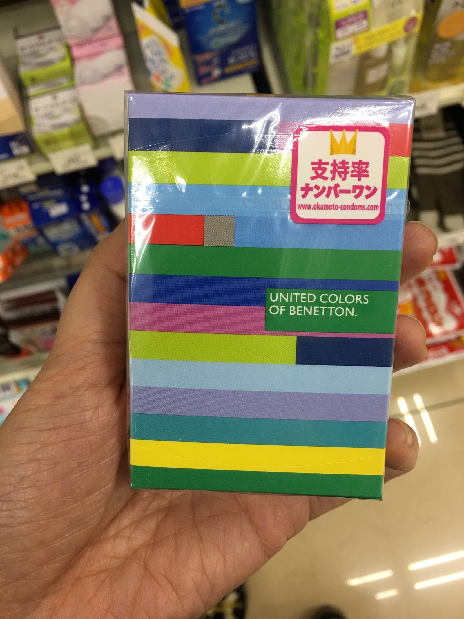rainbow condoms