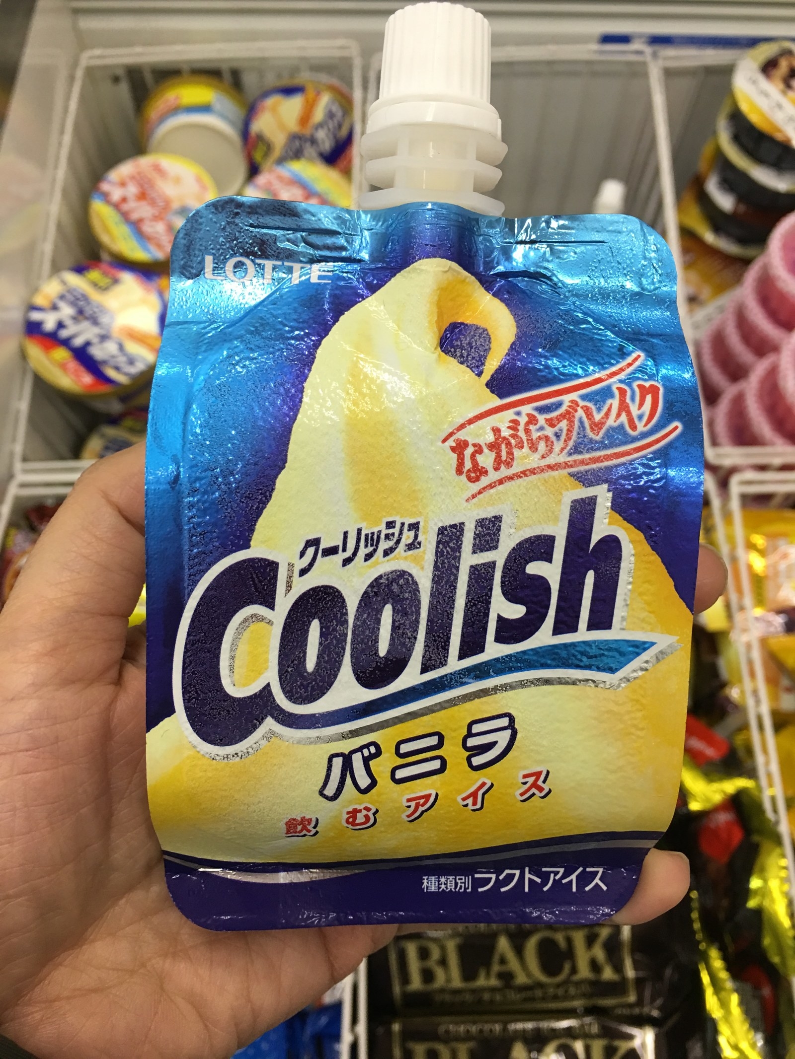 a ice cream called coolish