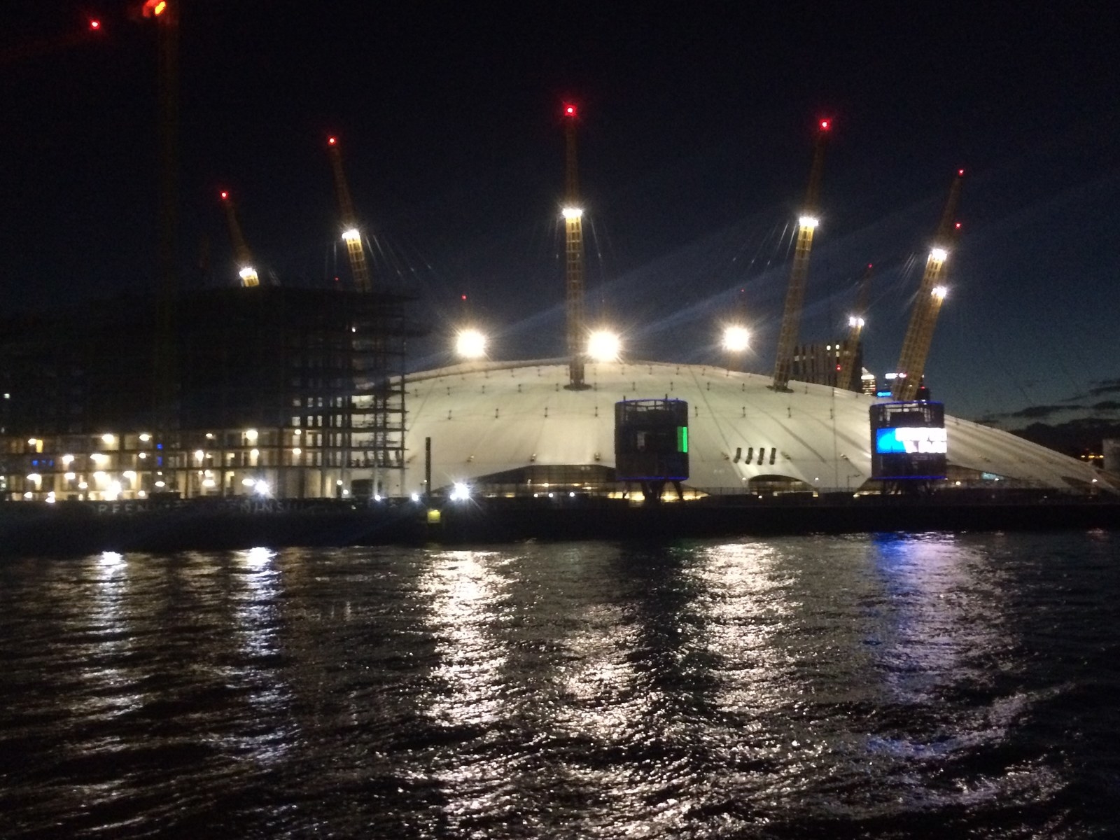The O2 Arena.