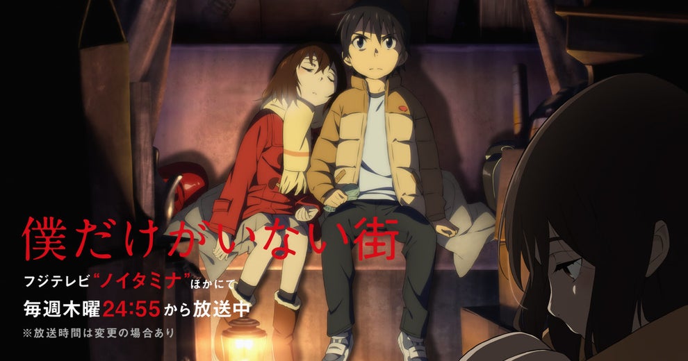 現役アニメ監督・伊藤智彦が語る「僕街」「SAO」、新たなアニメ脚本の 