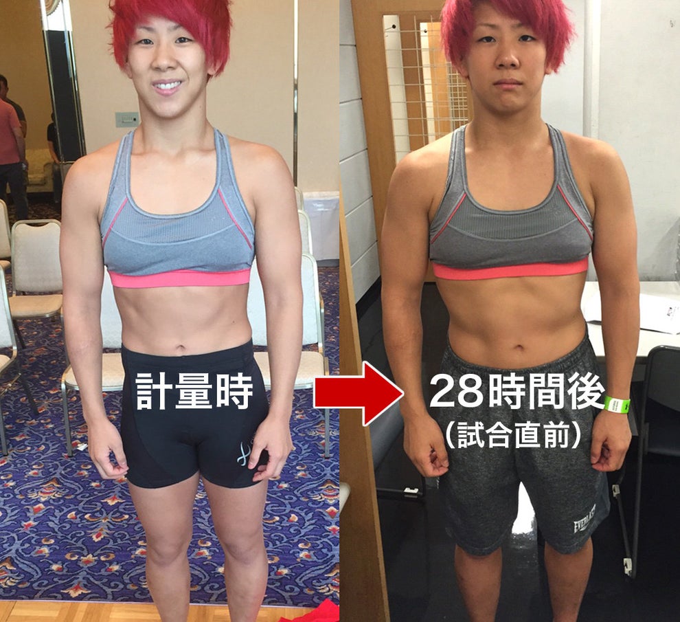 10kg減 1日で5 5kg増 注目の格闘家 村田夏南子の体格コントロールが凄い