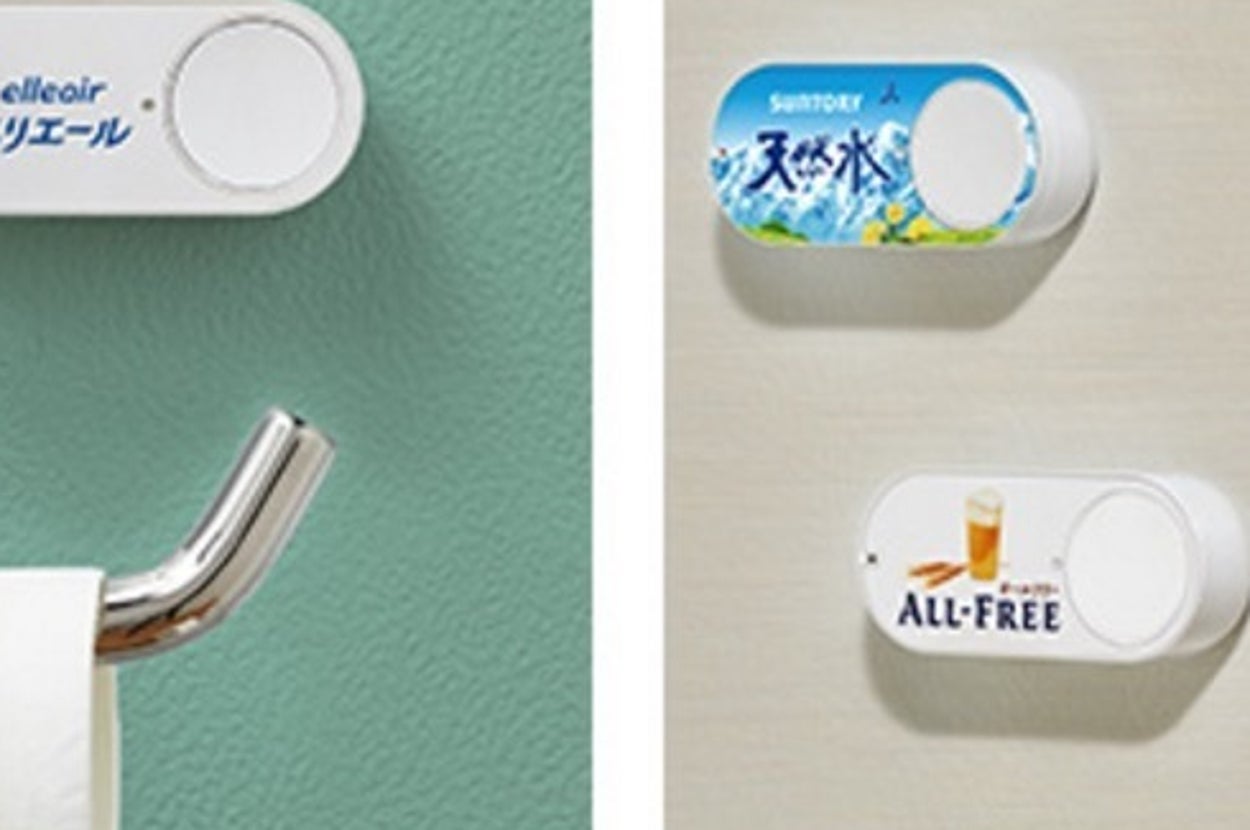 Web site image