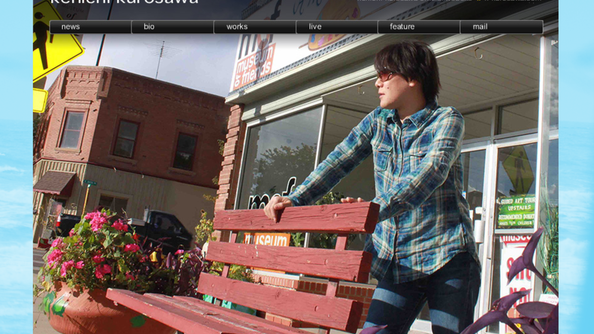 訃報】「L⇔R」黒沢健一さん死去 10月には脳腫瘍告白