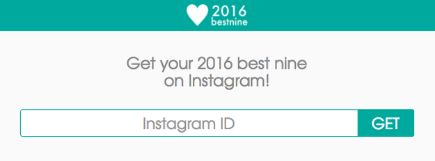 Para lograr el collage la gente ha estado utilizando una aplicación llamada 2016 bestnine.