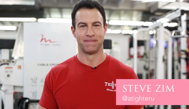 We enlisted the help of professional trainer Steve Zim, who has trained models for Marie Claire, Cosmo, Vogue, Elle, and the Victoria's Secret runway show.