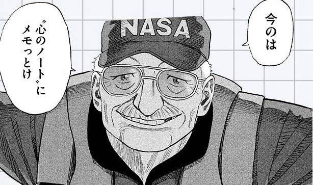 宇宙兄弟グッズを自作してメルカリで売れる 二次創作の新しい形が広がる