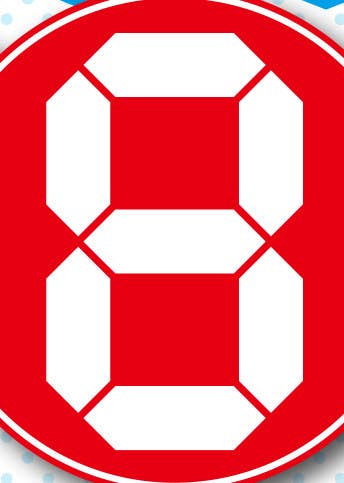 小学8年生 どういうこと ネット騒然の謎 編集長に聞いた