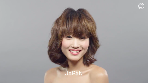 The soft and simple look was popular in Japan.