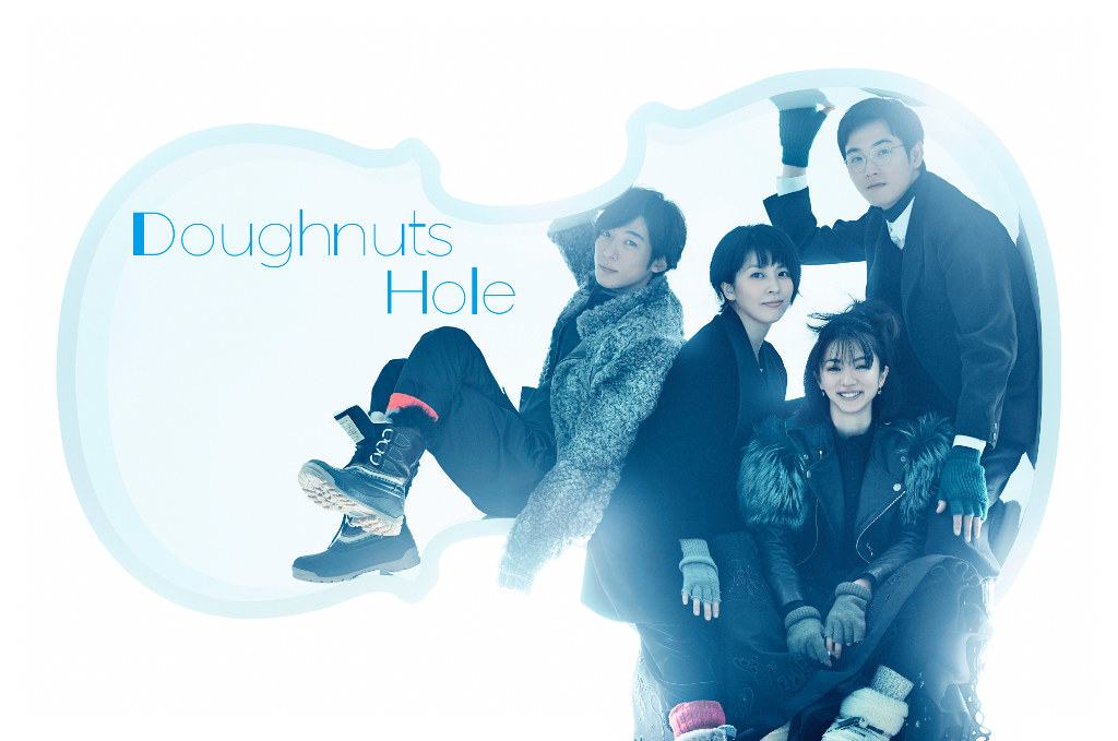 4人がこのドラマ限定で結成したユニット「Doughnuts Hole」がボーカルを担当