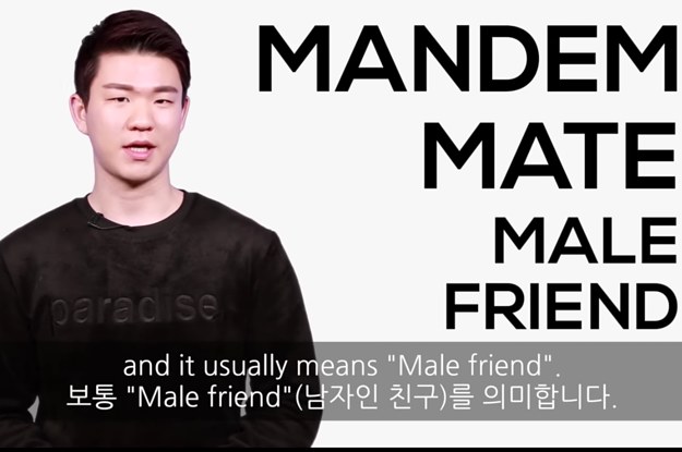 This Korean Man's Guide To London Slang Is Hilariously On Point