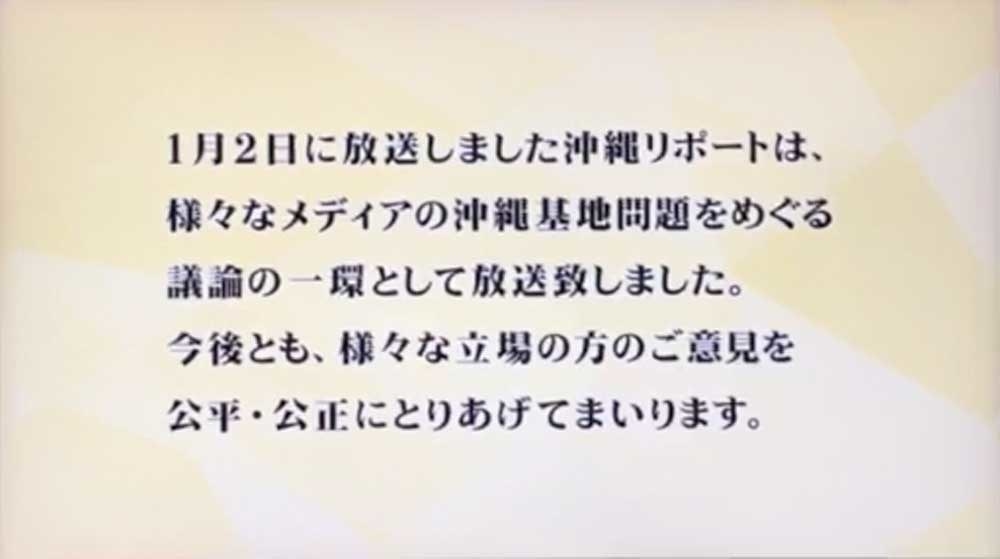 公式超高品質 ベストパートナー 応能学習システム 理社数英国 問題