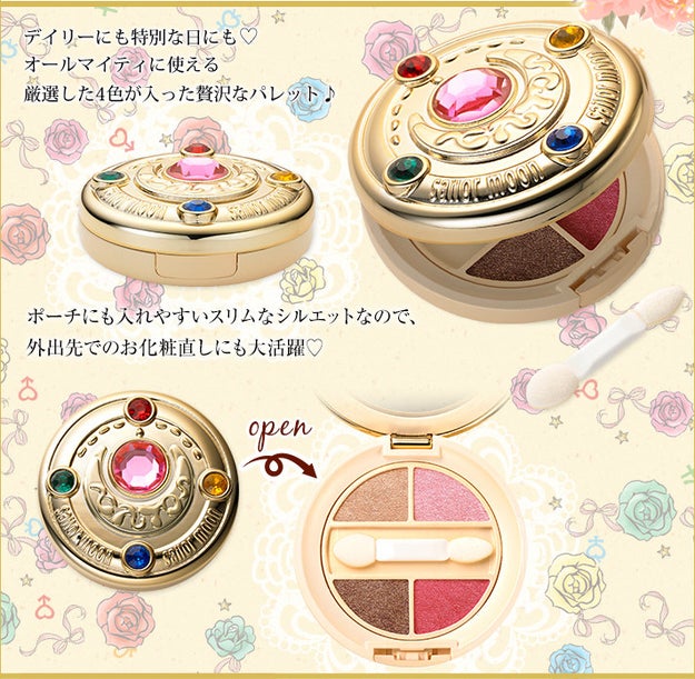 Japanese makeup brand, Creer Beaute, just launched a Sailor Moon-themed eyeshadow palette.