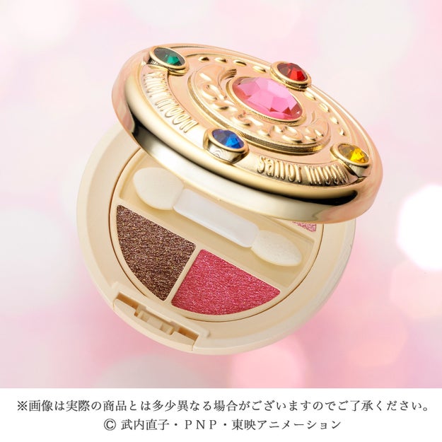 This gorgeous palette comes in a fab bejeweled gold case and it features four shimmery colors: pink, red, peach, and brown.