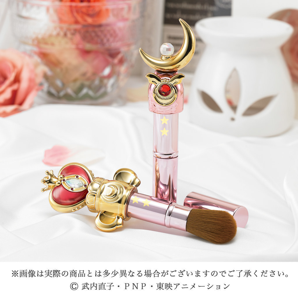 Creer Beaute Sailor Moon Miracle Romance shops Makeup Brush Set (New)