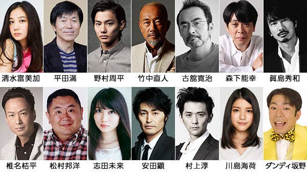 椎名桔平 立候補です バイプレイヤーズ にさらに最高のゲストがやってくるみたいだよ 椎名桔平 立候補です バイプレイヤーズ にさらに最高のゲストがやってくるみたいだよ