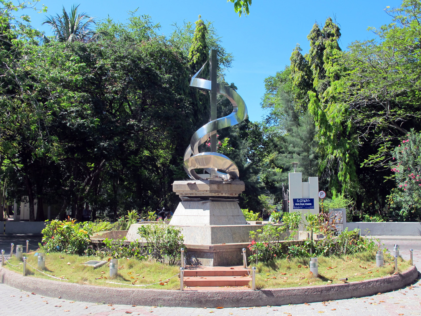Built over the last remains of the old sultan palace, this park is famous among tour guides as a spot to take tourists. Water lilies and serene ponds welcome you to this green oasis. It is a three storey wing of colonial style architecture and is the only surviving part of the demolished Royal Palace.