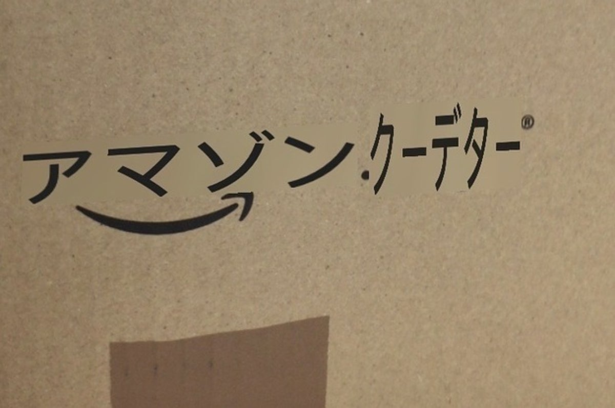 Googleの翻訳アプリが新しい遊びを提供 珍 和訳にびっくりする