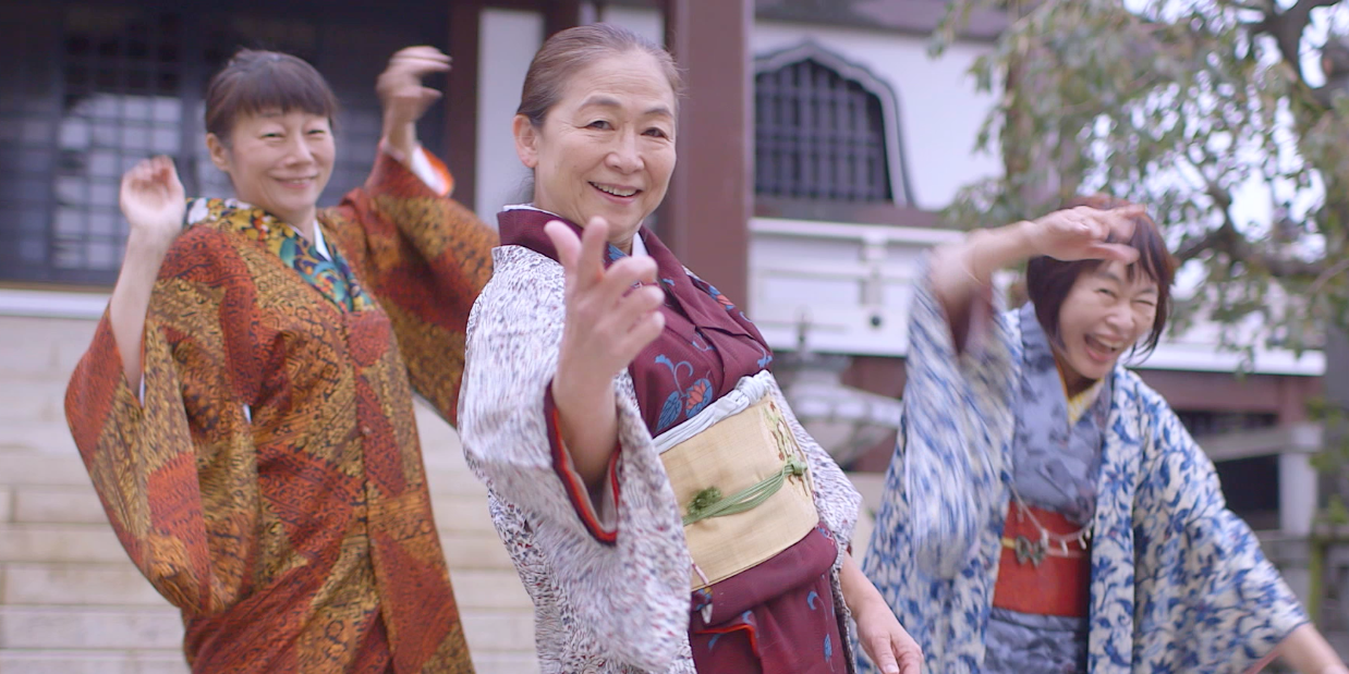 40代で始めたダンスで世界が変わった 着物で踊るおばあちゃんダンサーが語ること 40代で始めたダンスで世界が変わった 着物で踊るおばあちゃんダンサーが語ること