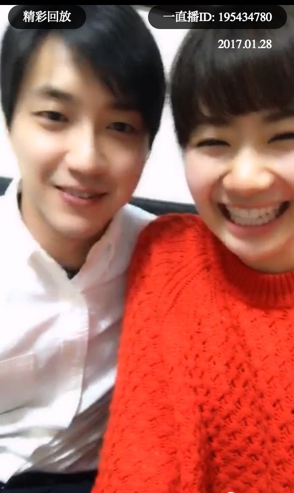 28日、旧正月の春節を迎えた2人は、新年の挨拶をライブ動画で投稿。動画にはユーザーが「萌え萌えする」「2人とも大好き」「可愛すぎる」とコメントしています。愛ちゃんと江さんの初ライブ動画では、手こずりながらも微笑ましいシーンがたくさんありました。