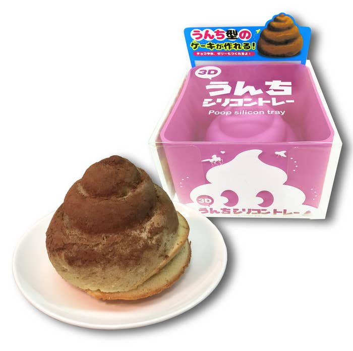 【激安大特価！】 思わず笑顔になる！ ヴィレヴァンからうんち型ケーキが登場 型