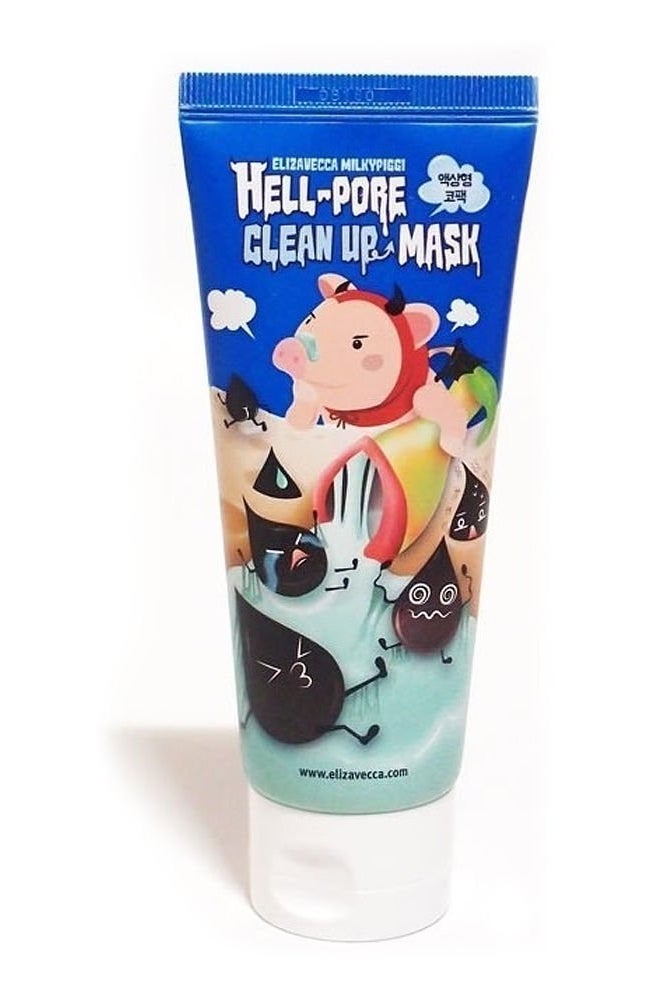 18 Korean Beauty Products You Need In Your Life